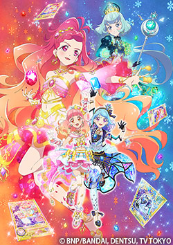 アイカツフレンズ！かがやきのジュエル | 番組詳細 | AT-X