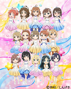 アイドルマスター シンデレラガールズ劇場 CLIMAX SEASON | 番組詳細