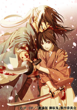 劇場版 薄桜鬼 第一章 京都乱舞 | 番組詳細 | AT-X
