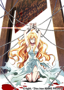 Dies irae | 番組詳細 | AT-X