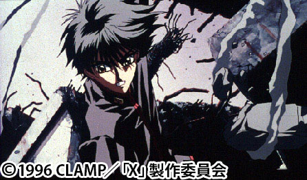 劇場版 X | 番組詳細 | AT-X