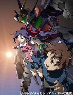 機神大戦ギガンティック・フォーミュラ | 番組詳細 | AT-X