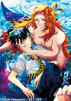 この男子、人魚ひろいました。 | 番組詳細 | AT-X