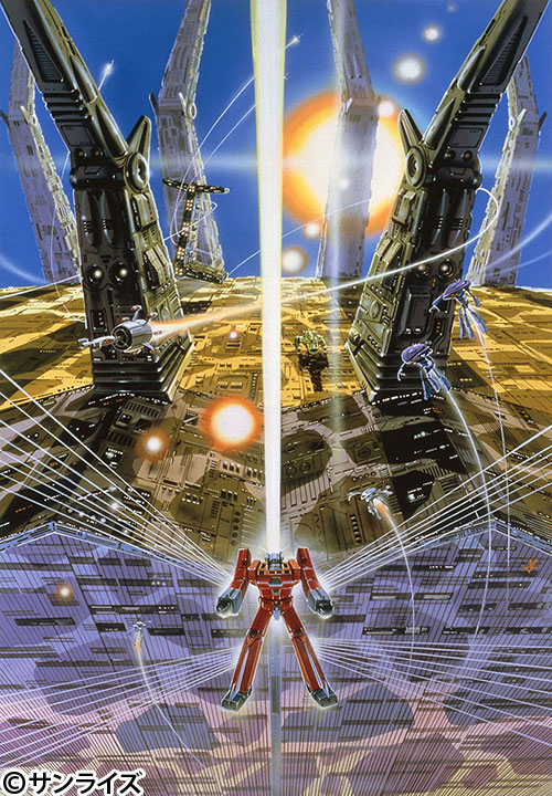 伝説巨神イデオン 発動篇 | AT-X