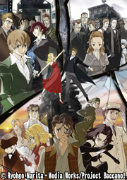 BACCANO!-バッカーノ！- | AT-X