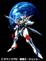 宇宙の騎士テッカマンブレードII | 番組詳細 | AT-X