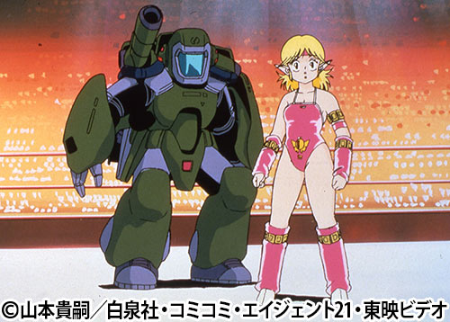 エルフ・17 | 番組詳細 | AT-X