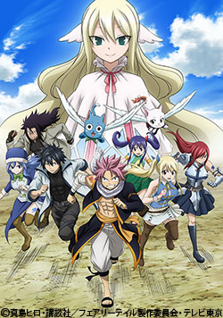 FAIRY TAIL | AT-X
