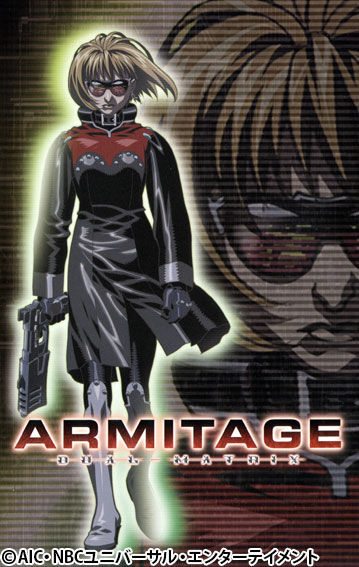 ARMITAGE DUAL-MATRIX | AT-X