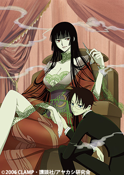 xxxHOLiC | AT-X