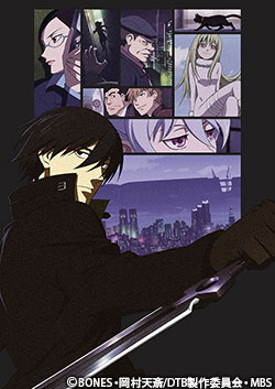 DARKER THAN BLACK-黒の契約者- | AT-X