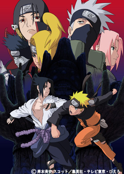 NARUTO-ナルト-疾風伝 | 番組詳細 | AT-X