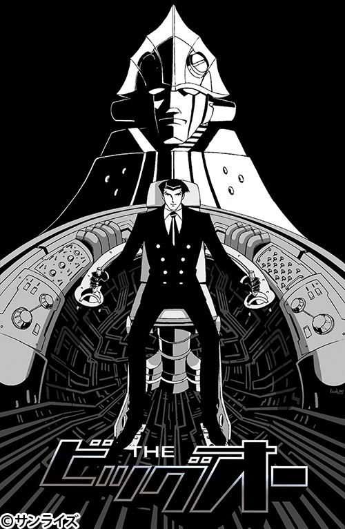 THE ビッグオー | AT-X