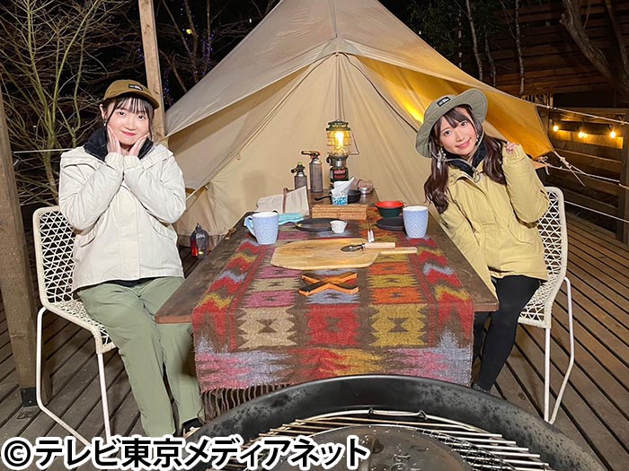 長縄まりあ×赤尾ひかるのウチワアソビ〜仲良し声優女子たちの休日〜 | AT-X