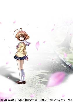 劇場版 CLANNAD | 番組詳細 | AT-X