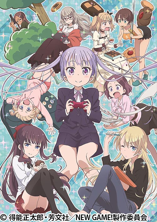 NEW GAME！ メモリアルアート [コンテンツシード] new game NEW GAME! | 番組詳細 | AT-X