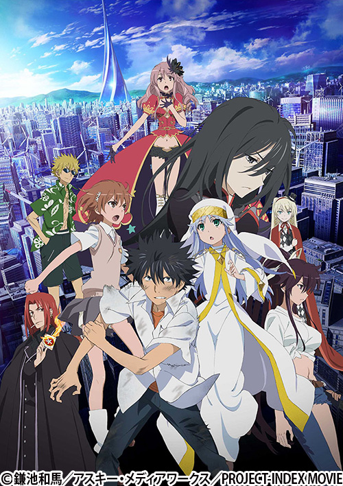 劇場版 とある魔術の禁書目録-エンデュミオンの奇蹟-記念乗車券 劇場版「とある魔術の禁書目録－エンデュミオンの奇蹟－」 | AT-X