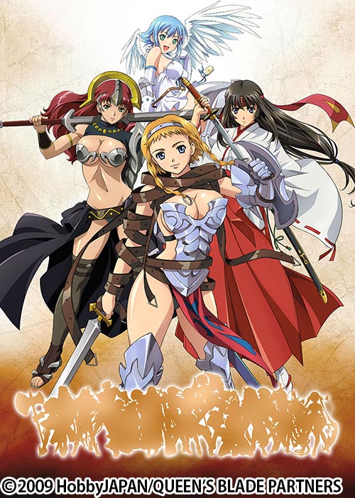クイーンズブレイド 流浪の戦士 | 番組詳細 | AT-X