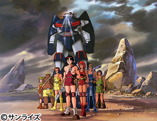 太陽の牙ダグラム | 番組詳細 | AT-X