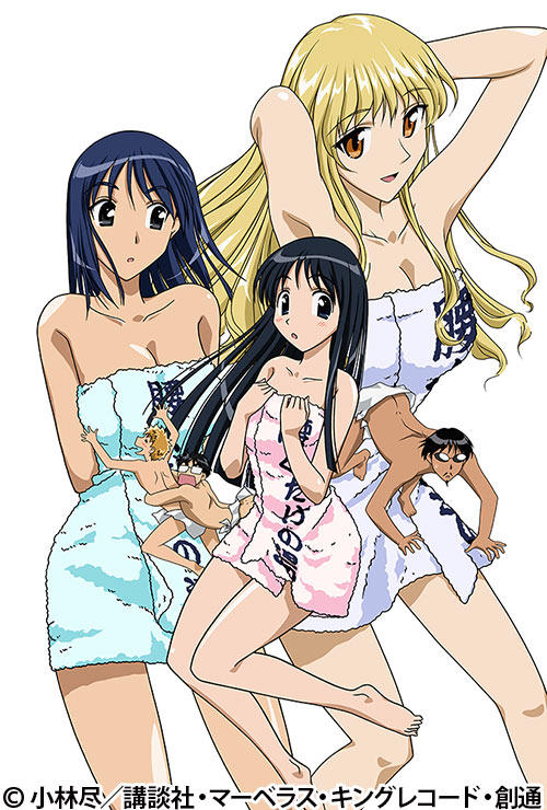 OVA「スクールランブル一学期補習」 | AT-X
