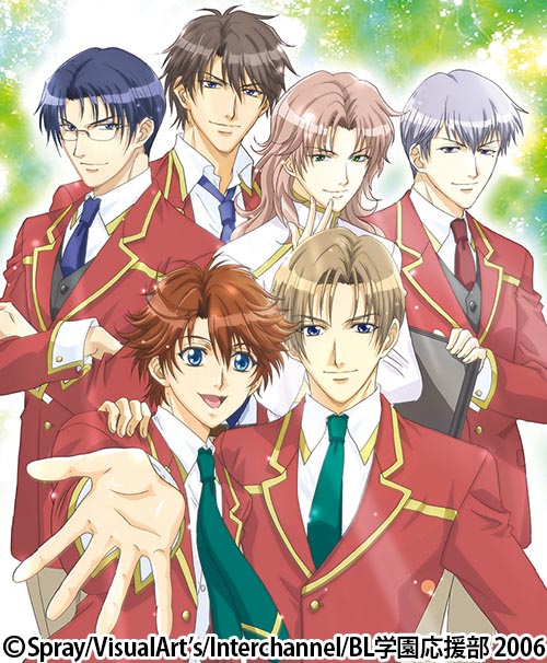 学園ヘヴン | AT-X