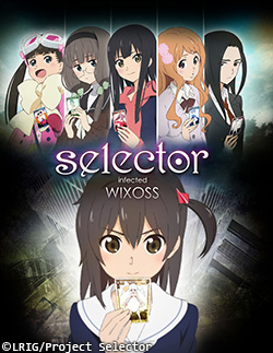 selector infected WIXOSS | AT-X