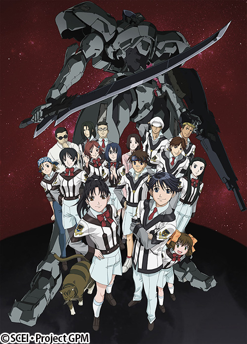 ガンパレード・マーチ～新たなる行軍歌～ | 番組詳細 | AT-X