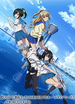 ストライク・ザ・ブラッドⅡ OVA | 番組詳細 | AT-X