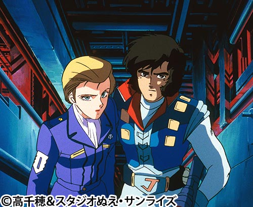 クラッシャージョウ 最終兵器アッシュ | 番組詳細 | AT-X