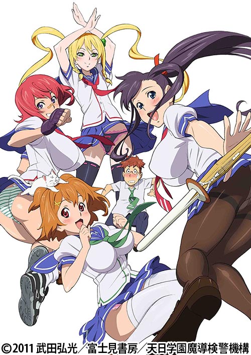 マケン姫っ！ | 番組詳細 | AT-X