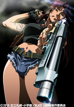 BLACK LAGOON The Second Barrage | AT-X