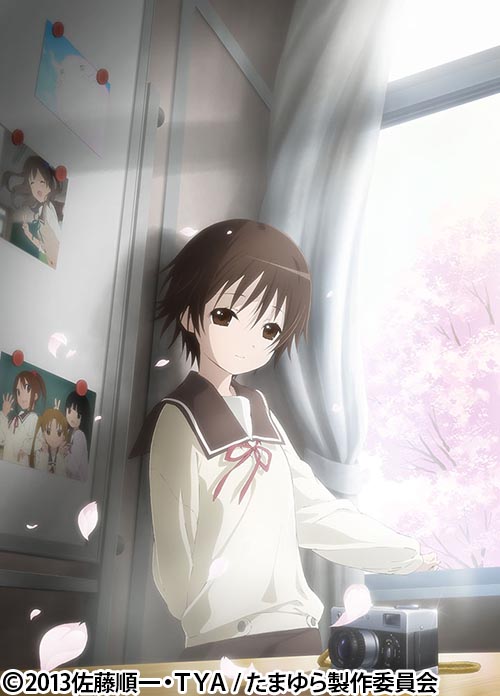 たまゆら 〜もあぐれっしぶ〜 B2 アニメ 告知 ポスター 沢渡楓 たまゆら～もあぐれっしぶ～ | 番組詳細 | AT-X