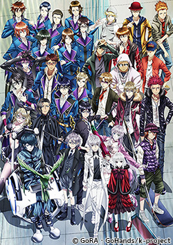 K RETURN OF KINGS All in One Edition ～Master in 2 Hours～ | 番組
