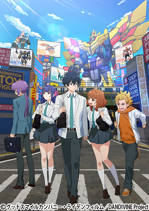 STUDIO HISASHI with Anime | AT-X