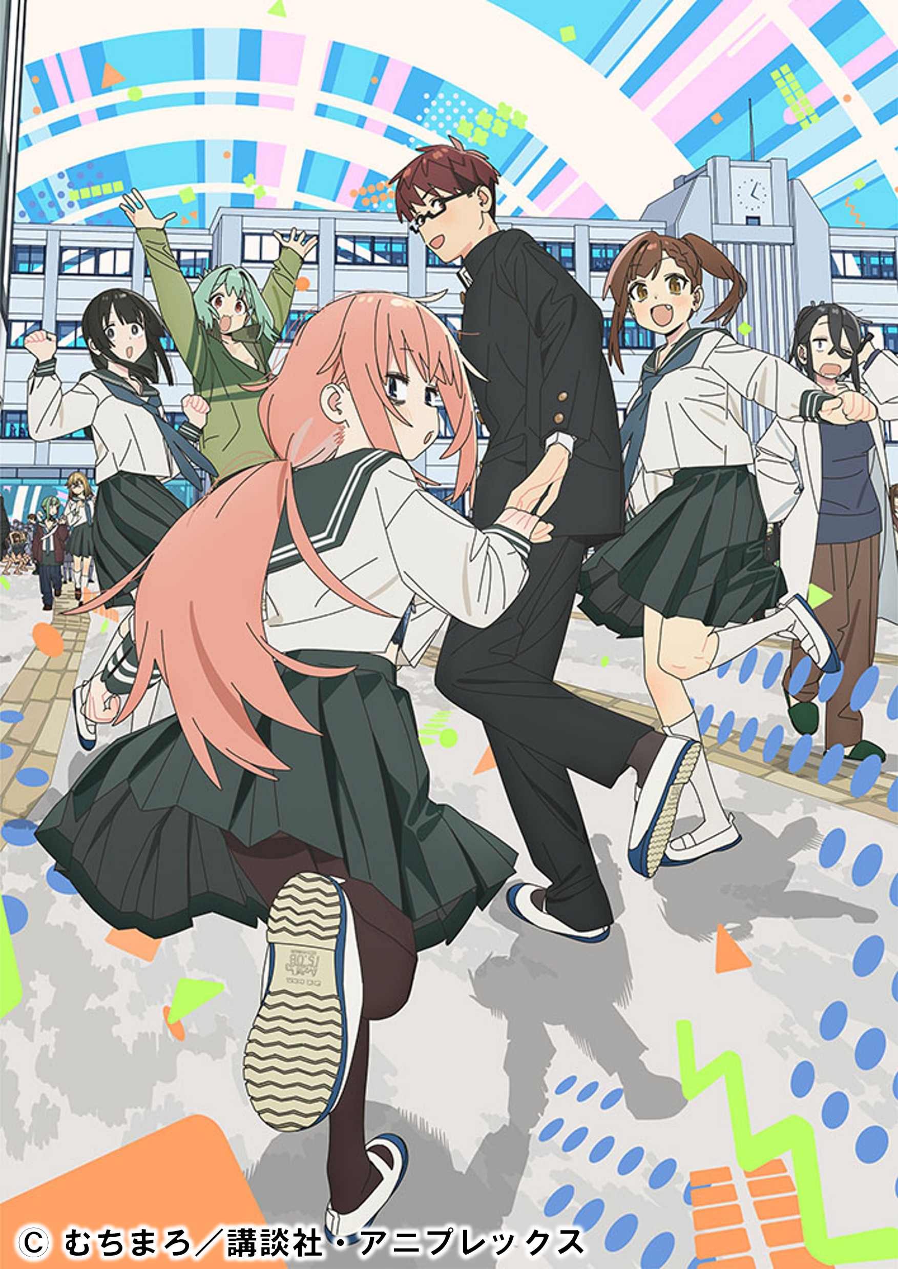 STUDIO HISASHI with Anime | 番組詳細 | AT-X