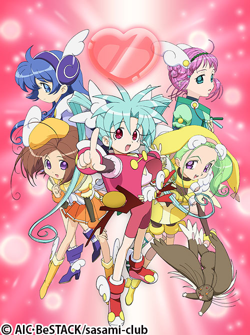 砂沙美☆魔法少女クラブ | 番組詳細 | AT-X