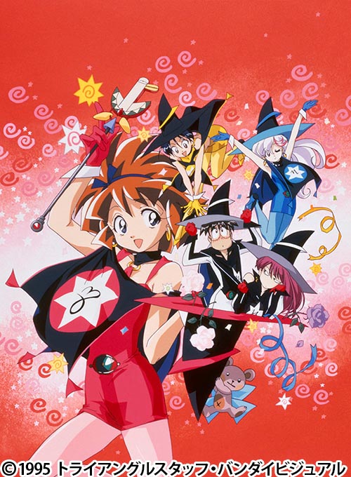魔法使いtai! 魔法使いTai! OVA版 | 番組詳細 | AT-X