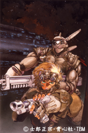 士郎正宗 アップルシード APPLESEED ポスター アップルシード（'88年） | 番組詳細 | AT-X
