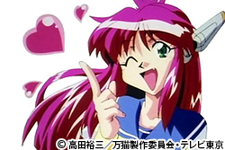 万能文化猫娘 | 番組詳細 | AT-X