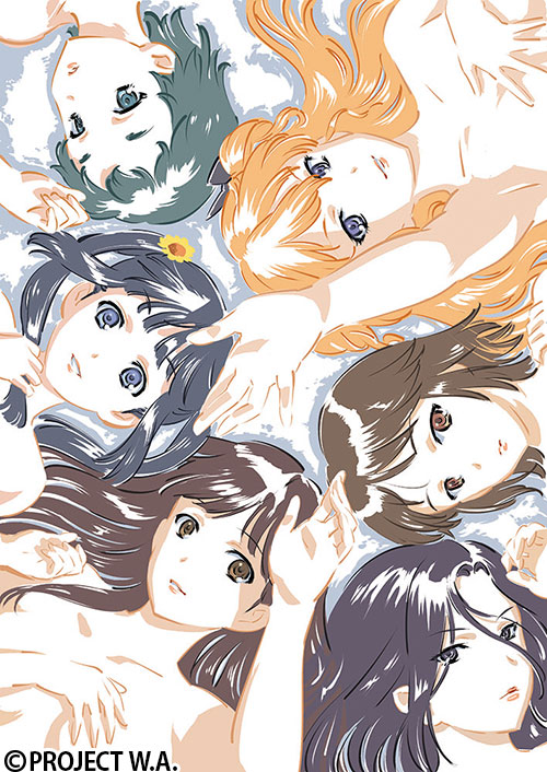 WHITE ALBUM/ホワイト・アルバム【1期+2期】全14巻セット WHITE ALBUM | 番組詳細 | AT-X
