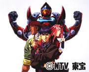超音戦士ボーグマン2－新世紀2058－ | 番組詳細 | AT-X