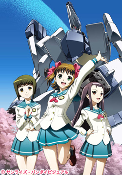 アイドルマスター XENOGLOSSIA | AT-X