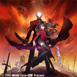 劇場版 Fate/stay night -UNLIMITED BLADE WORKS- | AT-X