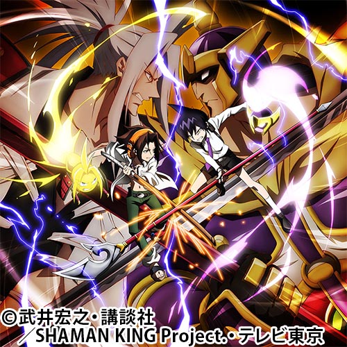 SHAMAN KING | 番組詳細 | AT-X