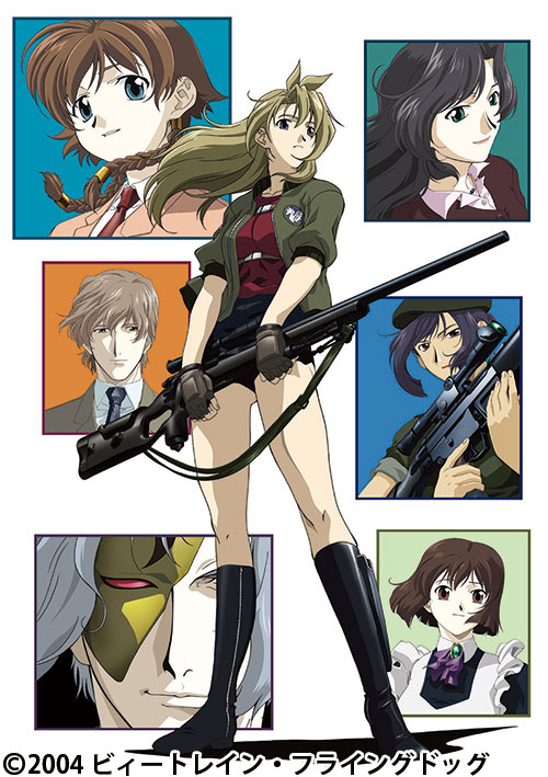 MADLAX | 番組詳細 | AT-X