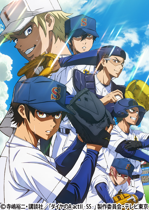 ダイヤのA actⅡ SECOND SEASON DVD Vol.1 1点 ダイヤのA actⅡ -Second Season- | AT-X