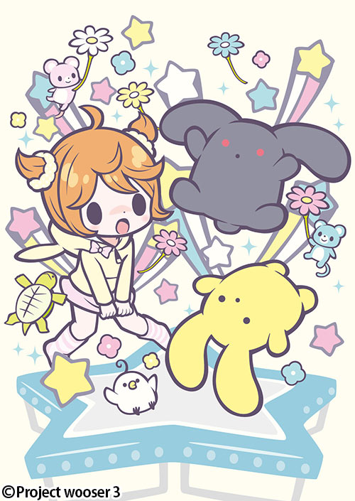 うーさーのその日暮らし 夢幻編 | 番組詳細 | AT-X