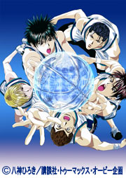 アニメ DEAR BOYS DEAR BOYS | 番組詳細 | AT-X