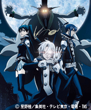 D.Gray-man | 番組詳細 | AT-X