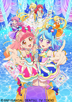アイカツフレンズ！ | 番組詳細 | AT-X